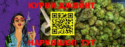 кокаин колумбия Абакан