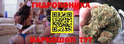 наркотики Азнакаево