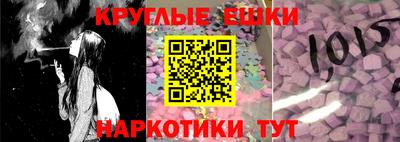 наркотики Азнакаево