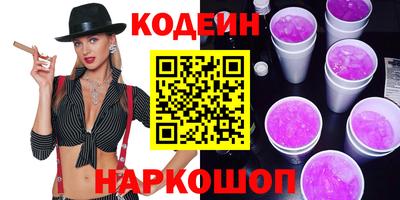 марихуана Азнакаево