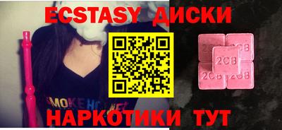 марихуана Азнакаево