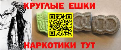 героин Гай
