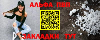 кокаин колумбия Абакан