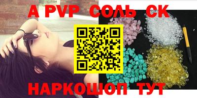 кокаин колумбия Абакан