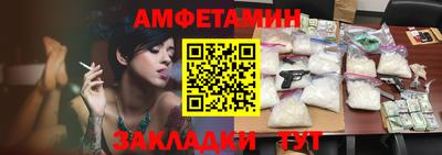 кокаин колумбия Абакан