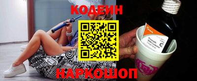 амфетамин Абакан