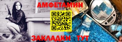 героин Гай
