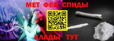 гашик Абакан