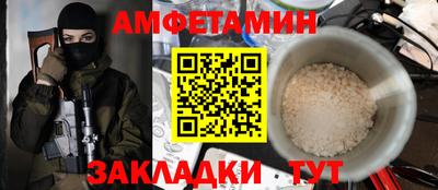 прущие крисы Гатчина
