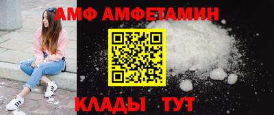 героин Гай