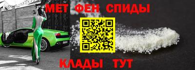 гашик Абакан