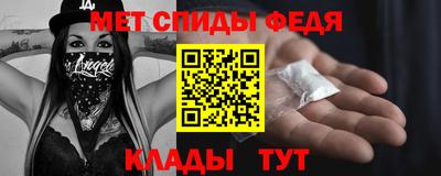 хмурый Азнакаево