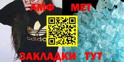 героин Гай