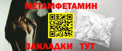 прущие крисы Гатчина