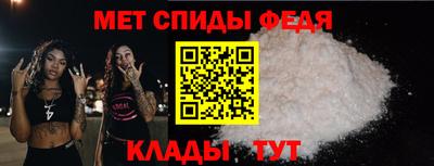 марихуана Азнакаево