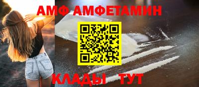 прущие крисы Гатчина