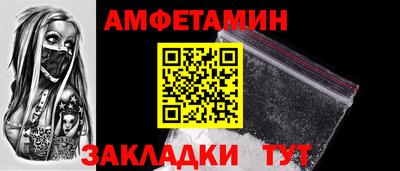 марихуана Азнакаево