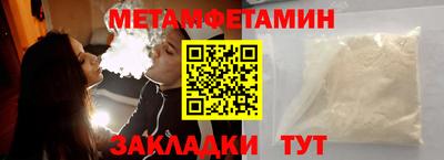 прущие крисы Гатчина