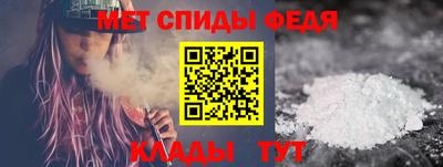наркотики Азнакаево