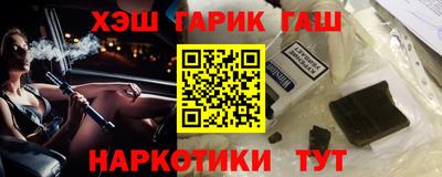 кокаин колумбия Абакан