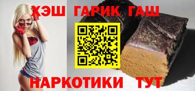 прущие крисы Гатчина