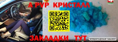 MESCALINE Гагарин