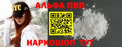 кокаин колумбия Абакан