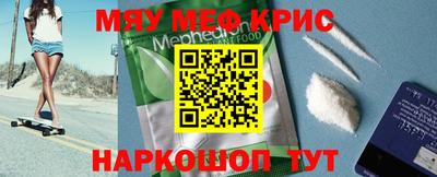 гашик Абакан