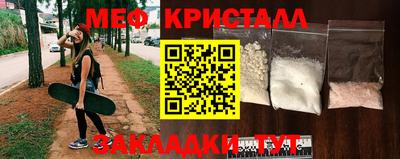 кокаин колумбия Абакан