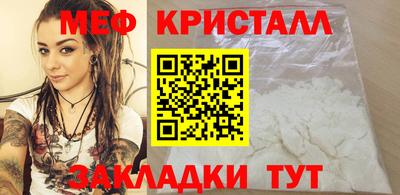 кокаин колумбия Абакан