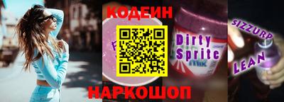 гашик Абакан