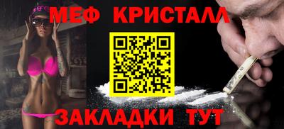 наркотики Азнакаево
