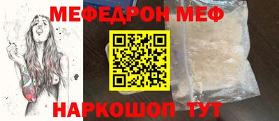 прущие крисы Гатчина