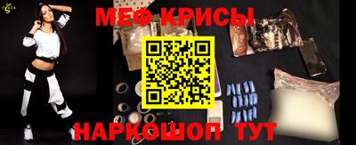героин Гай