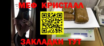 героин Гай