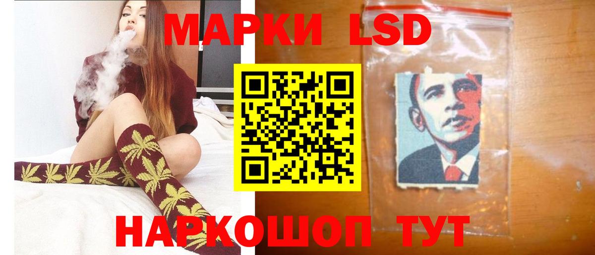 Алексин  Лсд 25 экстази кислота  Вход с VPN  Лсд 25 экстази кислота 