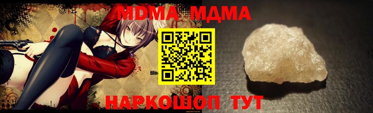 Канабис Алексин