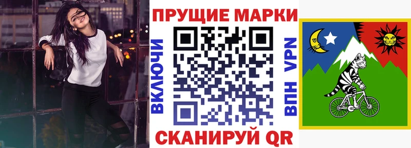 цены   Алексин  Марки N-bome 1,8мг 
