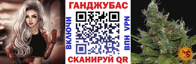 Канабис MAZAR  где купить наркотик  Алексин 