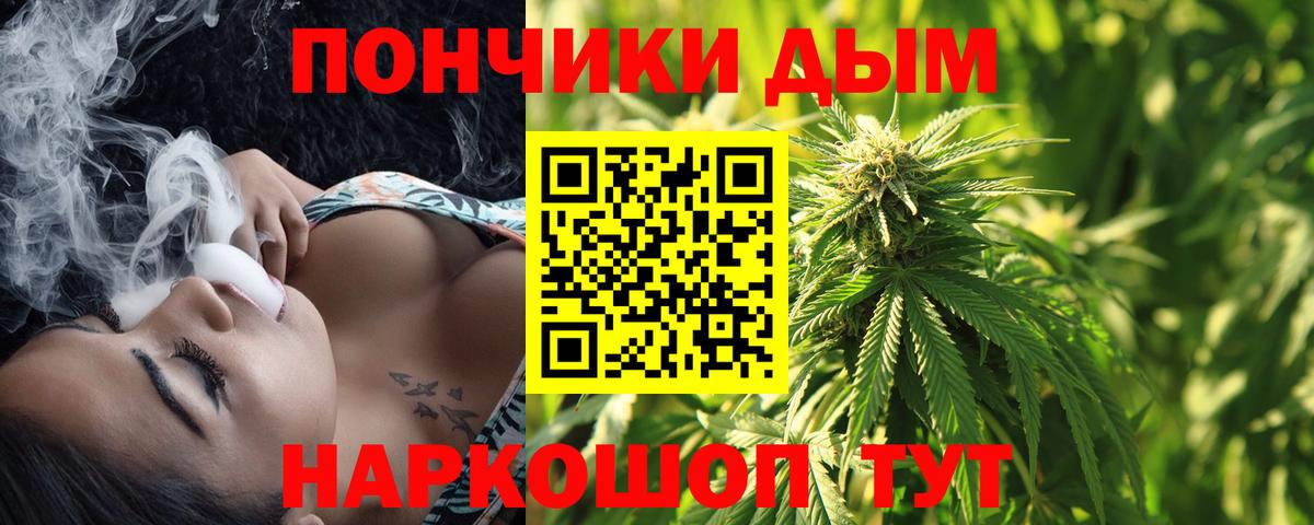МАРИХУАНА OG Kush  МАРИХУАНА Ganja  Алексин  Вход с VPN  Бошки Шишки SATIVA & INDICA 